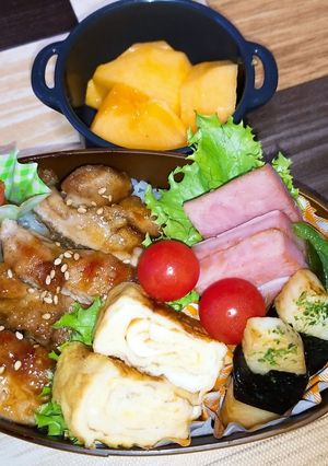 娘のお弁当　R4.11.8-レシピのメイン写真