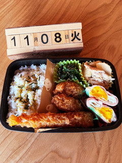 2022.11/8 中学生男子お弁当-レシピのメイン写真