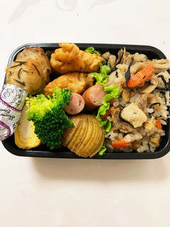 娘のお弁当2022.11.08-レシピのメイン写真