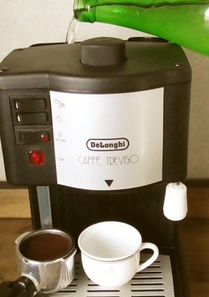 日本酒エスプレッソ-レシピのメイン写真