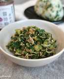 ごま油醤油糀で作るかぶの葉ふりかけ