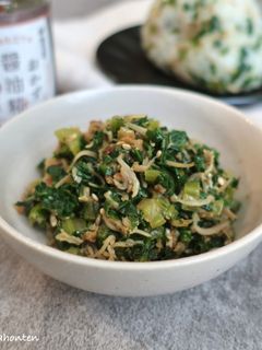 ごま油醤油糀で作るかぶの葉ふりかけ-レシピのメイン写真