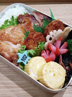 中学生お弁当 2022/11/8 記録用-レシピのメイン写真