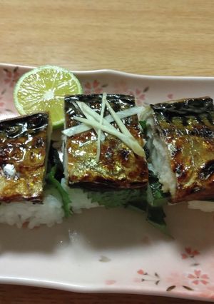 鯖棒寿司風-レシピのメイン写真