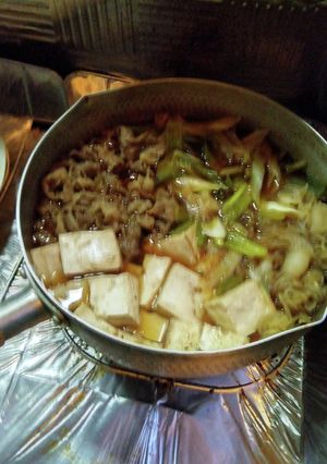 お店のすきに-レシピのメイン写真
