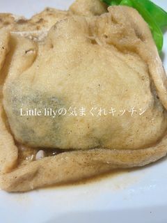 長芋とオクラの巾着煮-レシピのメイン写真