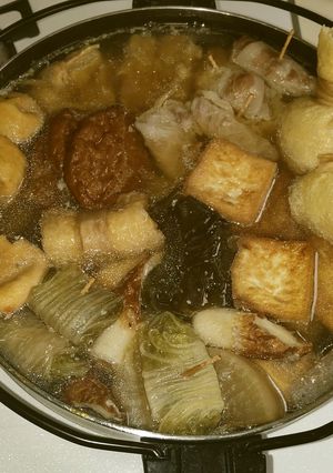 減塩おでん-レシピのメイン写真