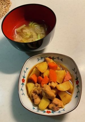 肉じゃが、野菜スープ-レシピのメイン写真