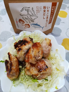 まるごと粉末だしde塩麴唐揚げ-レシピのメイン写真