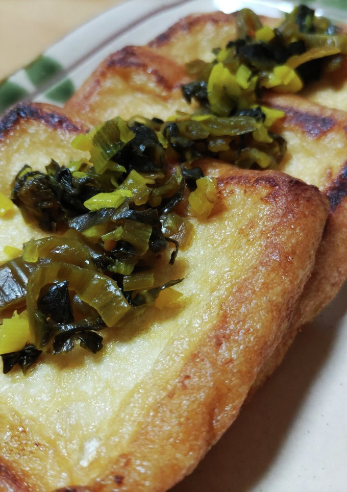 京都のぽたぽた焼きのネギ高菜のせ-レシピのメイン写真