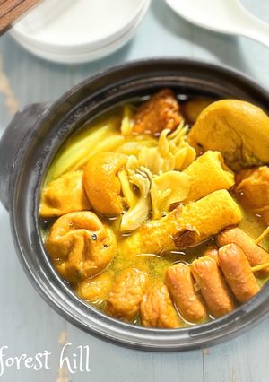 カレー味・マカオ風おでん-レシピのメイン写真