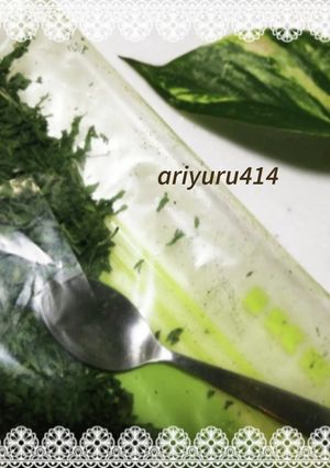 ドライパセリ-レシピのメイン写真