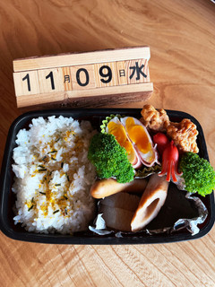 2022.11/9中学生男子お弁当-レシピのメイン写真