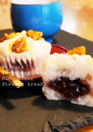 クルミあずき餡たっぷり最高♡米粉蒸しパン-レシピのメイン写真