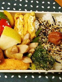 お弁当2022.11.9-レシピのメイン写真