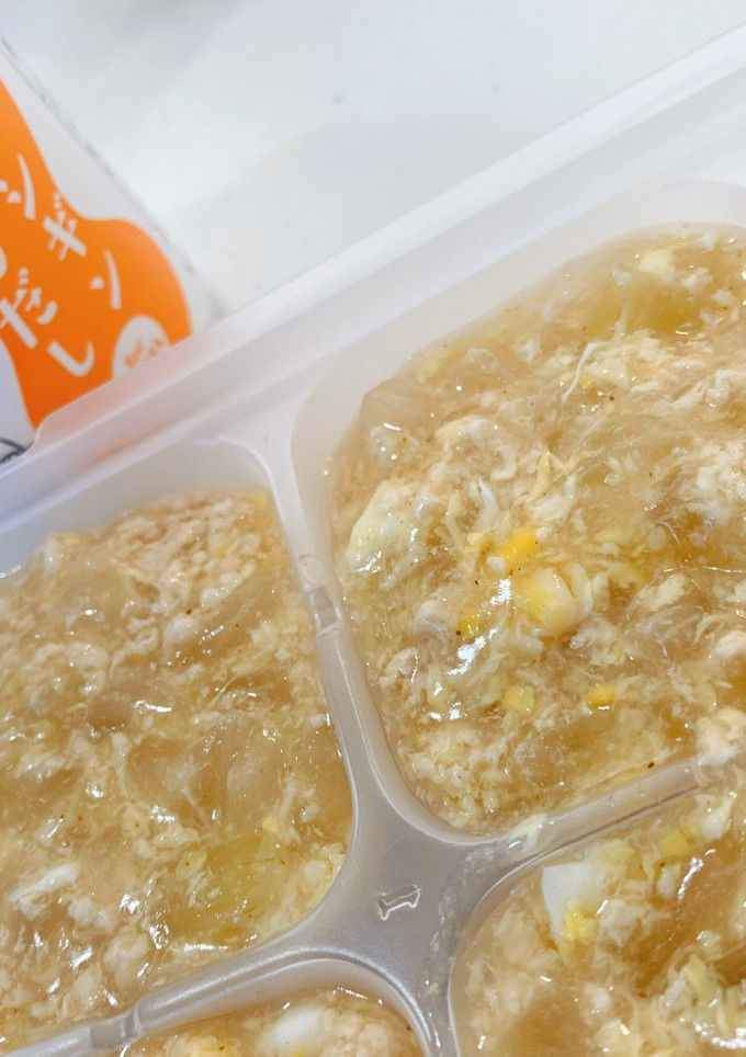 簡単ふわとろ親子丼★離乳食後期★-レシピのメイン写真
