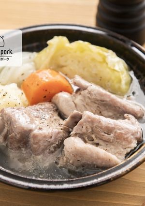 簡単ご馳走☆スペアリブと根菜の塩豚ポトフ-レシピのメイン写真