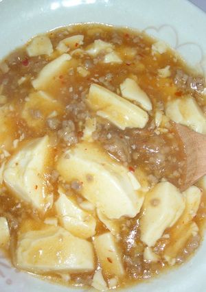 お味噌で和風マーボー豆腐-レシピのメイン写真