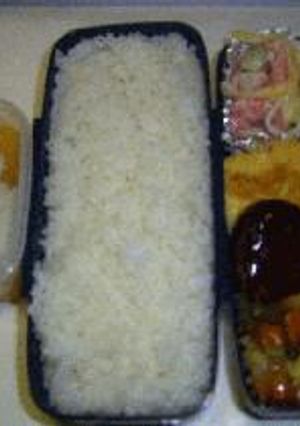 12/17のお弁当-レシピのメイン写真