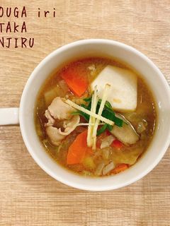 『食べるスープ』生姜入りあったか豚汁-レシピのメイン写真