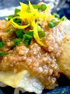 里芋の揚げあんかけ JAいるま野-レシピのメイン写真
