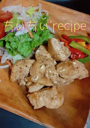 レンチンで簡単♡‪エビマヨならぬ鶏マヨ-レシピのメイン写真