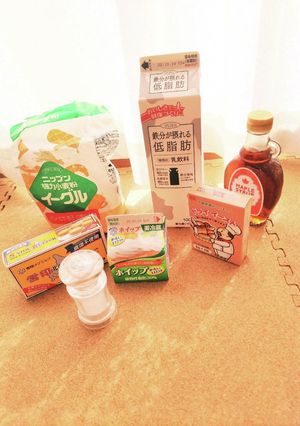 業スー食材で作る高級食パン　HB-レシピのメイン写真