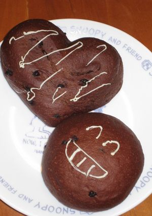 こってり濃厚★チョコバンズ-レシピのメイン写真