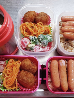 旦那、娘弁当(11/10息子休校延期)-レシピのメイン写真