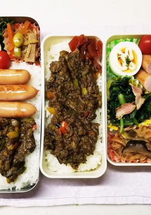 ドライカレー弁当(11.10)-レシピのメイン写真
