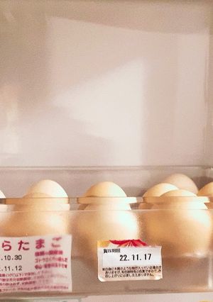 卵の保存-レシピのメイン写真