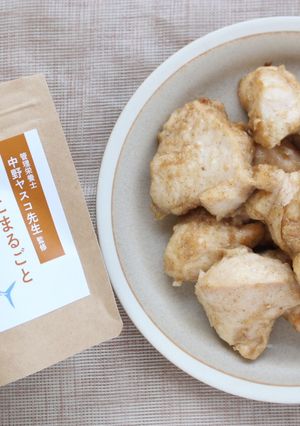 粉末だしで★鶏胸肉のだしマヨやき-レシピのメイン写真