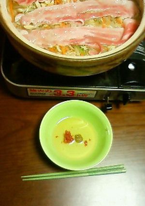 豚バラと千切り野菜のしゃぶしゃぶ-レシピのメイン写真