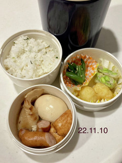 男子中学生のお弁当 82-レシピのメイン写真