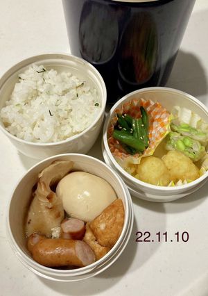 男子中学生のお弁当 82-レシピのメイン写真