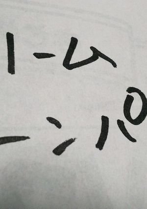 クリームコーンパスタ-レシピのメイン写真