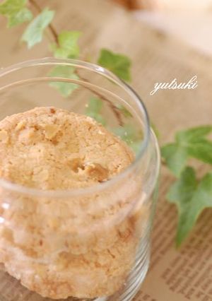 驚きのさくさく！くるみクッキー☆-レシピのメイン写真