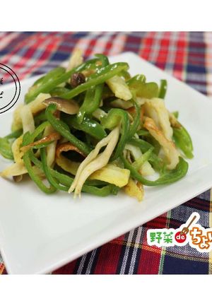 ＜健康レシピ＞ピーマンのきんぴら-レシピのメイン写真