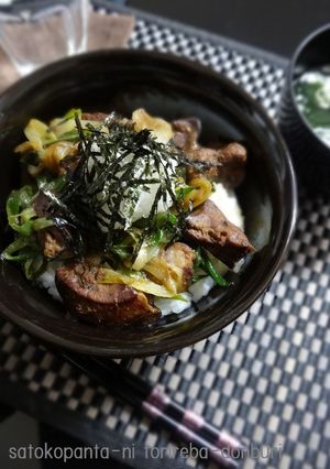 簡単てりやきとりレバーどんぶり★-レシピのメイン写真
