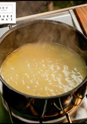 実はかんたん！丁寧に作るパイタンスープ-レシピのメイン写真