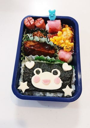 カエルちゃん弁当(*^-^*)11/11-レシピのメイン写真