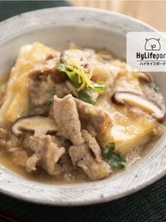 揚げない♪揚げ餅と豚肉のおろし餡かけ-レシピのメイン写真