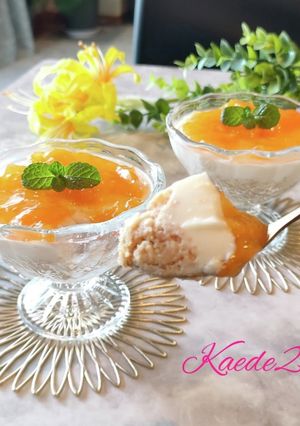 レンジde簡単!あんずヨーグルトタルト-レシピのメイン写真