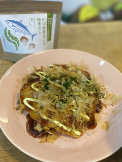 出汁香るお好み焼き-レシピのメイン写真