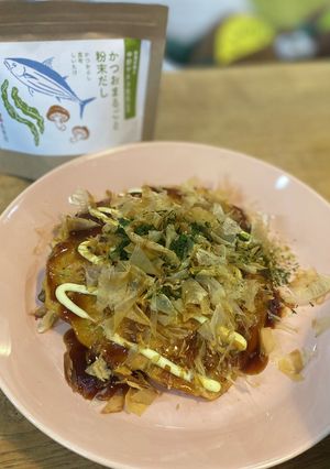 出汁香るお好み焼き-レシピのメイン写真