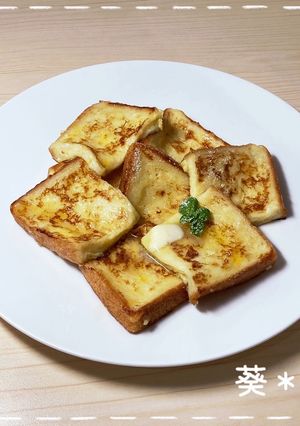 私のフレンチトースト-レシピのメイン写真