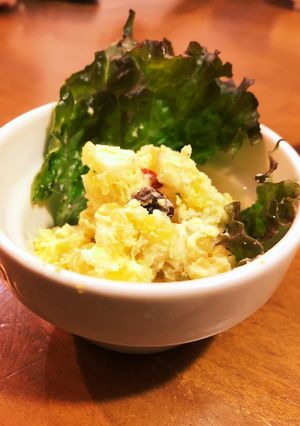 さつまいもとリンゴのクリームチーズサラダ-レシピのメイン写真
