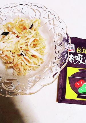 トップ10入り！切り干し大根の簡単サラダ-レシピのメイン写真