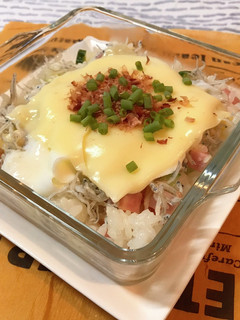 具沢山チーズ目玉焼きのせチーズのうまみ丼-レシピのメイン写真