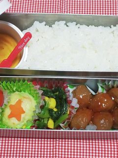 中学生のお弁当 2022.11.11-レシピのメイン写真